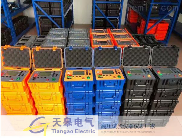 TG3000防雷檢測儀器設備報價